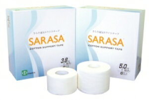 炳ʋCzCge[v@3.8cm×13.7m 8