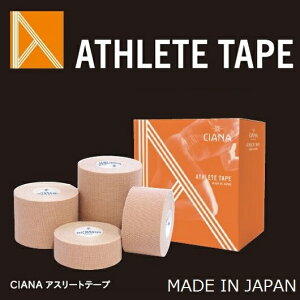 CIANA AX[ge[v e[sO 25mm LlVIe[v 2.5cm×L5m 12 X|[ce[v e[sOe[v { Lk Lk LlVI LlVIW[ Œ G e[sOT|[^[ X|[