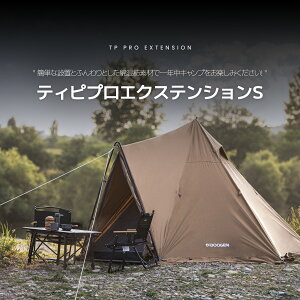 {Вcyňl풆z|[eg yʃRpNg݌v xbheg ȒP݉c \LvEc[O AEghA Lvpi ؍ IDOOGEN TP PRO EXTENSION S BROWN