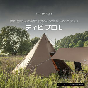 {Вcyňl풆z|[eg yʃRpNg݌v xbheg ^ȒP݉c \Lv c[O AEghA Lvpi ؍ IDOOGEN TP PRO L BROWN