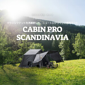 uX[p[SLAEv{Вcyňl풆zbW^eg ^eg 2dw Lv OsO SҌ CABIN PRO