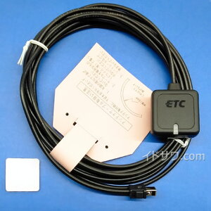 䂤pPbgΉyŒZ͂zi ÖdC Aeijbg ETCpyFNK-M16/FNK-M17pzAeipʃe[v ETCi FURUNO Vi [tmETCAeiB]y݌ɂz