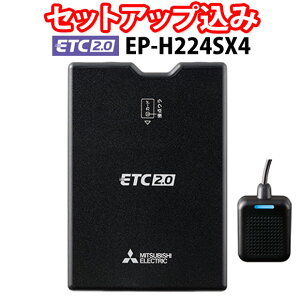 yZbgAbv݁zETC2.0ԍڊ EP-H224SX4 OHd@ VZLeBΉ irA GPStb^ Aei^ ē 12V/24V ꌧ͔zs