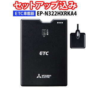 yZbgAbv݁zEP-N322HXRKA4 OHd@ ETCԍڊ VZLeBΉ 12Vp Aei^ ē ubN EP-N322HXRKǍp zs