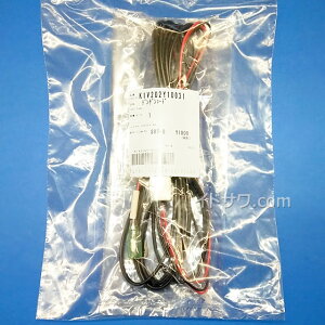 ゆうパケット対応【最短翌日お届け】K1V202Y10031 Panasonic純正 ETC用電源コード 電源ケーブル■CY-ET926D用■3.5m メーカー純正品■パナソニック■新品■【在庫あり】