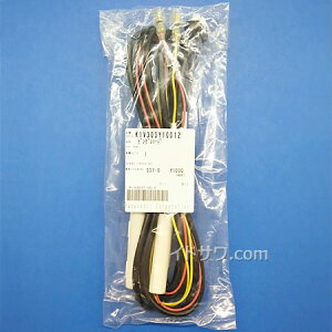 䂤pPbgΉyŒZ͂zi K1V303Y10012 Panasonic ETCpdR[h dP[uyCY-ET906D/CY-ET906KD/CY-ET907DpzYEP9FZ3573iԕύX pi\jbN Viy݌ɂz