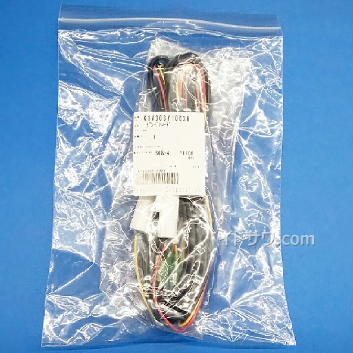 楽天市場】ゆうパケット対応【在庫あり】【純正品】K1V303Y10028 