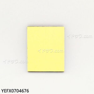 䂤pPbgΉyŒZ͂zi YEFX0704676 Panasonic ʃe[v ETC/ETC2.0AeipyCY-ET926D/CY-ET2010D/CY-ET2620GDpzYEFX0703426Ȃ֕i pi\jbN Vi ݌ɂ