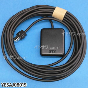 䂤pPbgΉyŒZ͂zi YESAJ08019 Panasonic ETC2.0pAeiyCY-ET2010Dpz*ʃe[vʔ N1JYYYY00066̌p pi\jbN Vi ݌ɂ