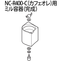 楽天市場】panasonic nc-r400-r コーヒーメーカーの通販 楽天市場】panasonic nc-r400-r コーヒーメーカーの通販