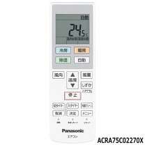 楽天市場】cs-f227cの通販