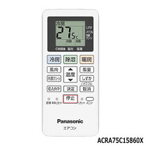 楽天市場】エアコン 6畳 パナソニック cs-229cf-wの通販