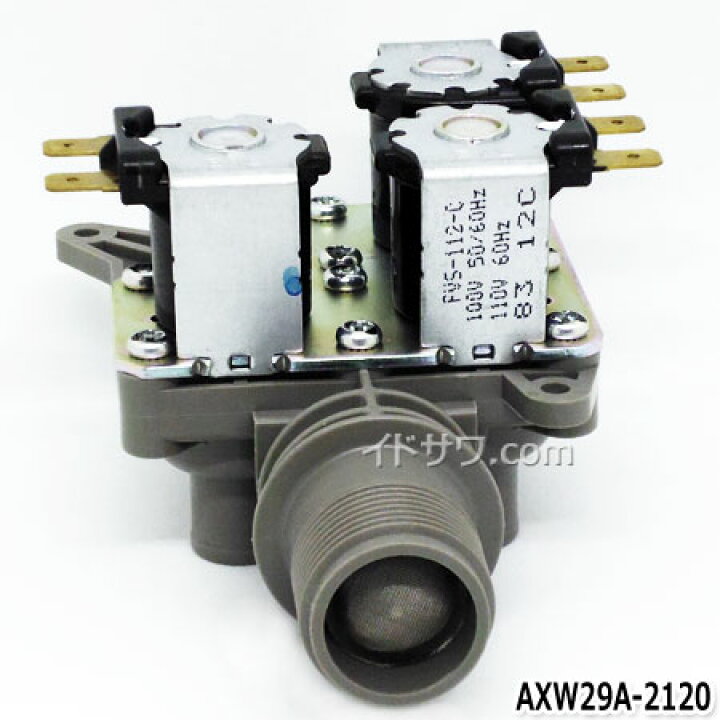 割引クーポン 在庫あり パナソニック Panasonic 洗濯乾燥機用給水弁 AXW29A-2170 materialworldblog.com 割引クーポン 在庫あり パナソニック Panasonic 洗濯乾燥機用給水弁 AXW29A-2170 materialworldblog.com