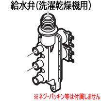 楽天市場】na-vg1000l-sの通販 楽天市場】na-vg1000l-sの通販