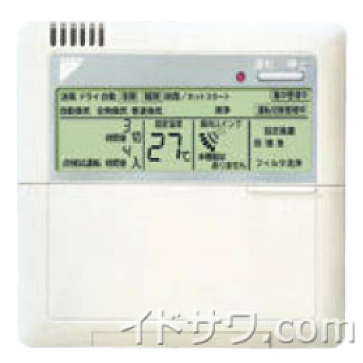 楽天市場】【最短翌日お届け】純正品 BRC1C1 ダイキン 業務用エアコン 