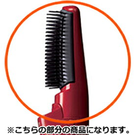 楽天市場 ナノケア くるくるドライヤー メーカーパナソニック の通販