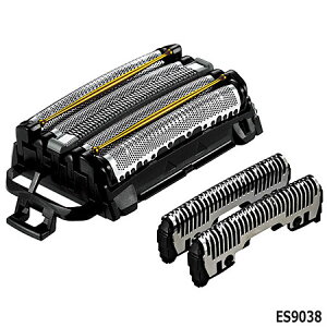 yŒZ͂zi ES9038 Panasonic Zbg֐n(On{n) YVF[o[pyES-LV5E/ES-LV7E/ES-LV9E/ES-LV9EX/ES-CLV5EpzES9034/ES9036̌pi p pi\jbN Viy݌ɂz