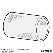 楽天市場】ジアイーノ f-jx1100vの通販 