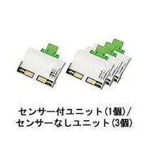 楽天市場】シャープ iz-c501y 交換用プラズマクラスターイオン発生  