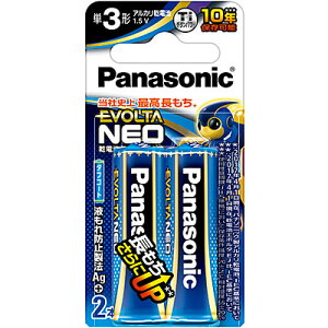 yŒZ͂zLR6NJ/2B pi\jbN G{^NEO P3`2{pbN P3`AJdr G{^lI×2{ 1.5V UP ۑ Panasonic Viy݌ɂz