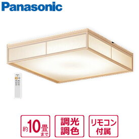 楽天市場 パナソニック 和室 照明 Ledの通販