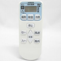 2019年製 日立 ルームエアコン RAS-A22G(W)□6畳程度□他社リモコン