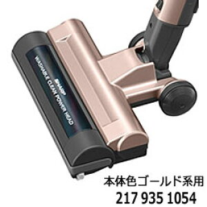 yŒZ͂zi 2179351054 SHARP z(pmY) |@pyEC-SX310-N({̐FFS[hn)pzV[v Vi Ezsy݌ɂz