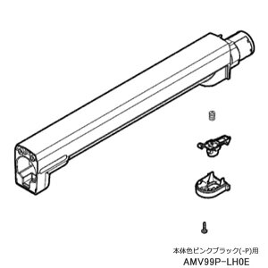 �y�����i�zAMV99P-LH0E Panasonic ������ �|���@�p�yMC-SBU510J-P(�{�̐F�F�s���N�u���b�N)�p�z�p�i�\�j�b�N �V�i �������E����z���s��