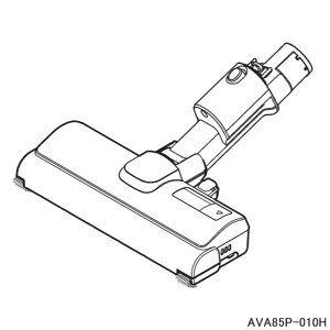 【純正品】AVA85P-010H Panasonic 床用ノズル 掃除機用【MC-SB65J用】パナソニック 新品 ※離島・沖縄配送不可