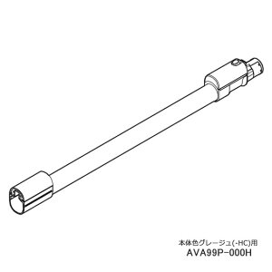 yizAVA99P-000H Panasonic  |@pyMC-SB65J-HC({̐FFO[W)pzpi\jbN Vi Ezs