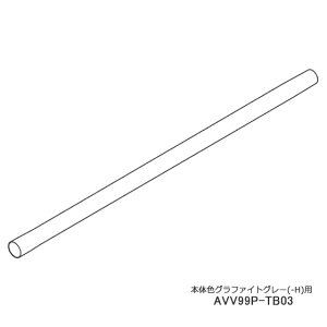 yizAVV99P-TB03 Panasonic  |@pyMC-SBU1F-H({̐FFOt@CgO[)pzpi\jbN Vi Ezs