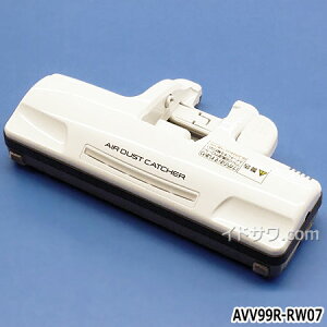 �y�ŒZ�������͂��z�����i AVV99R-RW07 Panasonic �e�m�Y�� �|���@�p�yMC-PA110G/MC-PA120G�p�z���q�m�Y���͕ʔ���ł� �p�i�\�j�b�N �V�i �������E����z���s�y�݌ɂ���z