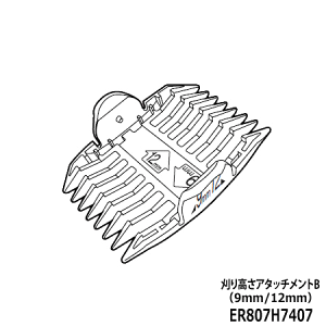 yizER807H7407 Panasonic 荂A^b`gB(9mm/12mm) ybgoJpyER807/ER807PPpzp National iVi pi\jbN Vi