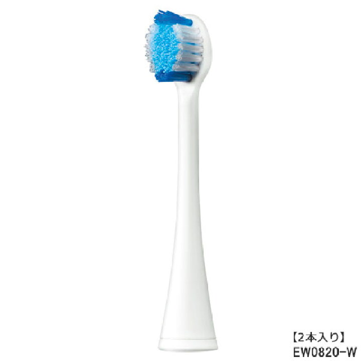 100%正規品 EW0973-W パナソニック 用の 2本入 ブラシ Panasonic 電動歯ブラシ 100%正規品 EW0973-W パナソニック 用の 2本入 ブラシ Panasonic 電動歯ブラシ