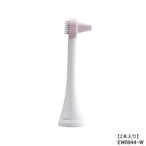 yizEW0944-W Panasonic XeCItA^b`g()(2{) gUnuVpyEW-CDP33-K/EW-CDP53-A/EW-DA43-ApzփuV pi\jbN Vi