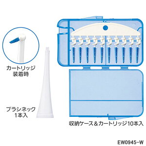 yizEW0945-W Panasonic 炩ԃuV()(10{) gUnuVpyEW1036/EW1037/EW1012/EW1013pzփuV pi\jbN Vi
