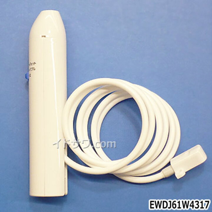 楽天市場】【最短翌日お届け】純正品 EWDJ61W4317 Panasonic グリップ 