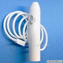 楽天市場】パナソニック ew－dj63－w ジェットウォッシャーの通販