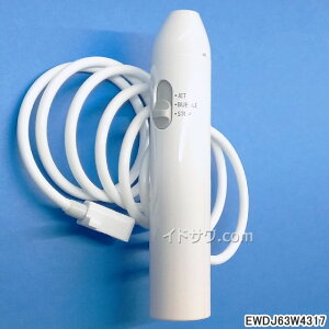 �y�ŒZ�������͂��z�����i EWDJ63W4317 Panasonic �O���b�v�g���i�W�F�b�g�E�H�b�V���[�h���c�p�yEW-DJ63-W(��)��p�z���l�W���͕ʔ��ł� �p�i�\�j�b�N �V�i �������E����z���s�y�݌ɂ���z