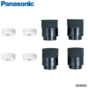 yŒZ͂zi HK9003 Panasonic ƉVtA_v^ LEDV[OCgp 4Zbg Ɖ24mm`34mmɑΉ ƉVt pi\jbN Vi Ezsy