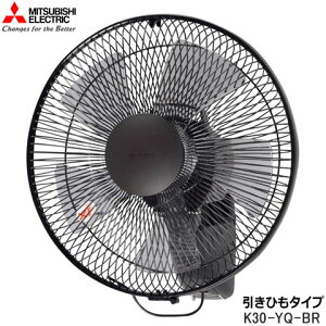 yŒZ͂zOHd@ K30-YQ-BR Ǌ| Ђ^Cv Ha30cm EU (_[NuE) K30-YQ(BR) MITSUBISHI @ Vi ݌ɂ