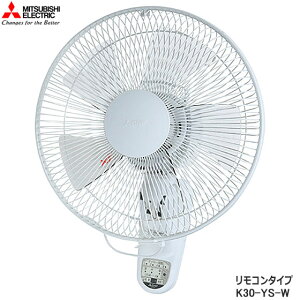 yŒZ͂zOHd@ K30-YS-W Ǌ| R^Cv Ha30cm EU (sAzCg) K30-YS(W) MITSUBISHI Rt @ Vi ݌ɂ