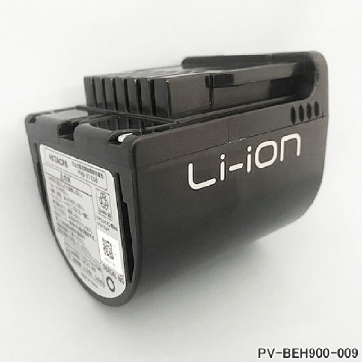 楽天市場】【最短翌日お届け】純正品 PV-BEH900-009(PVB-2125B) 日立 