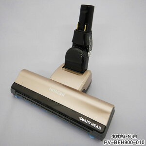 yŒZ͂zi PV-BFH900-010  p[wbh |@pmY p[wbhN~ D-DP15yPV-BFH900-N/PV-BH900G-N/D-DP15(BFH900)N({̐FFVpS[h)pzHITACHI Vi E