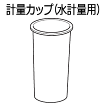 楽天市場】sd-rbm1001 付属品の通販 楽天市場】sd-rbm1001 付属品の通販