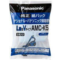 楽天市場】掃除機 パック ナショナル MC－K7A 楽天の通販