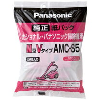 楽天市場】ナショナルmc-k5va 紙パックの通販