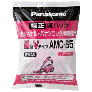 yŒZ͂zi AMC-S5 Panasonic ppbN 5 M^V^CvEVb^[Ȃ |@p [AMCS5] pi\jbN National iVi Viy݌ɂz