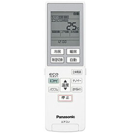 【在庫あり】【純正品】CWA75C3790X(リモコン記載品番:A75C3789) Panasonic エアコン用純正リモコン【CS-SX401C2/CS-SX221C/CS-SX361C他用】リモコンホルダー付き パナソニック ナショナル National 新品/あす楽