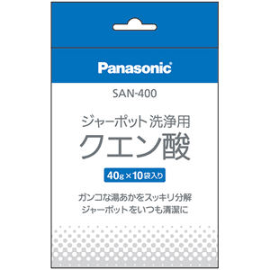yizSAN-400 Panasonic W[|bgpNG_(40g×10ܓ) R[q[[J[pyNC-A55P/NC-A56/NC-S35pzNational iVi pi\jbN Vi